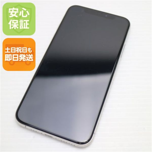 �¿��ݾ� ������� SIM�ե꡼ iPhoneXS 256GB ����С� ���� �����
