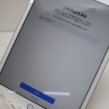 �¿��ݾ� ���� iPad7 ��7���� wi-fi��ǥ� 32GB  �������