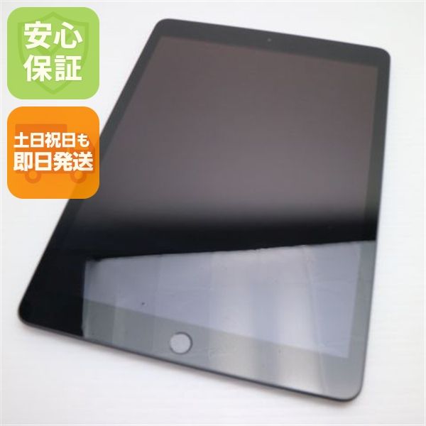 ¿ݾ Ʊ iPad7 7 wi-fiǥ 32GB  ڡ쥤