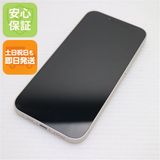 安心保証 超美品 SIMフリー iPhone14 256GB スターライト