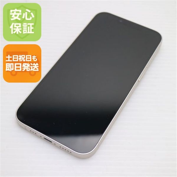�¿��ݾ� Ķ���� SIM�ե꡼ iPhone14 256GB �������饤��