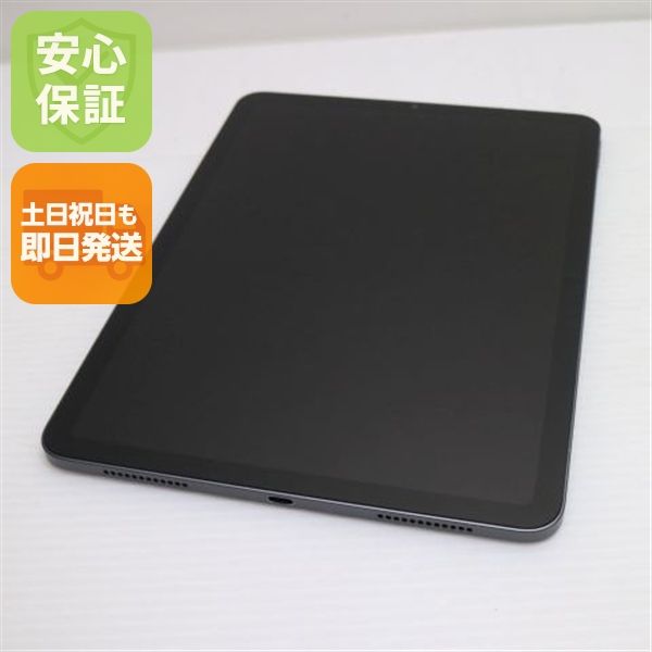 Ķ���� iPad Air ��4���� Wi-Fi 256GB ���ڡ������쥤 ¨��ȯ�� ������ȯ��