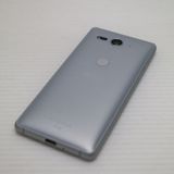 �¿��ݾ� ����Ʊ�� SO-05K Xperia XZ2 Compact �ۥ磻�� ���� �����