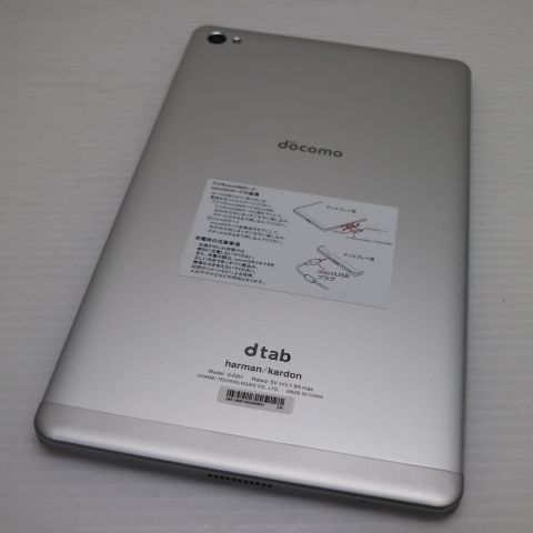 �¿��ݾ� ����Ʊ�� d-02H dtab Compact ����С� ���� �����