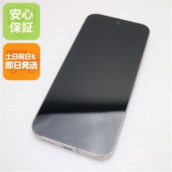 �¿��ݾ� Ķ���� SIM�ե꡼ Google Pixel 9 Pro XL 128GB �ݡ������