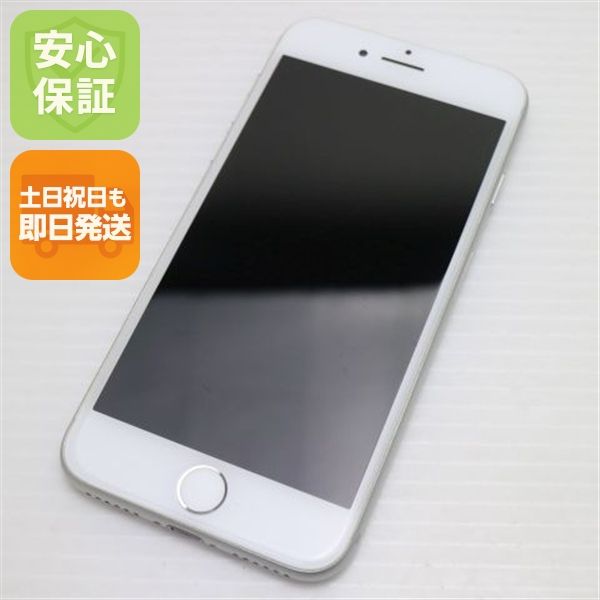 �¿��ݾ��� Ķ���� SIM�ե꡼ iPhone8 64GB ����С�  �������