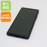 �¿��ݾ� Ķ���� SIM�ե꡼ Xperia 10 III Lite �֥�å� �����