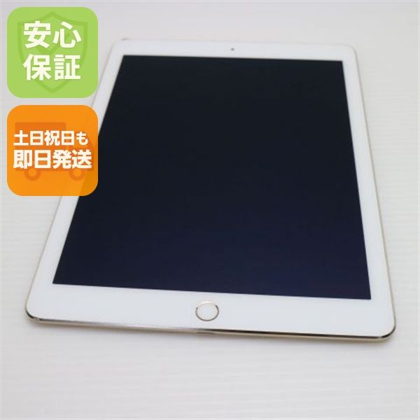 ¿ݾ  iPad Air 2 Wi-Fi 16GB   