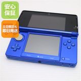 安心保証付 美品 ニンテンドー3DS コバルトブルー 中古本体