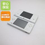 安心保証付 美品 ニンテンドーDsi ホワイト 中古本体