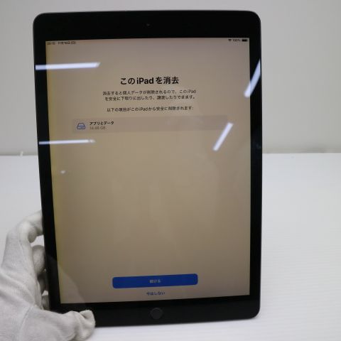 ¿ݾ  iPad7 7 wi-fiǥ 32GB  ڡ쥤