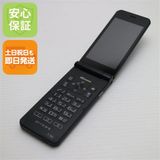 �¿��ݾ� ������� F-03L arrows �������� �֥�å� ���� �����