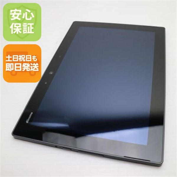 �¿��ݾ� ���� F-02K arrows Tab �֥�å� ���� �����