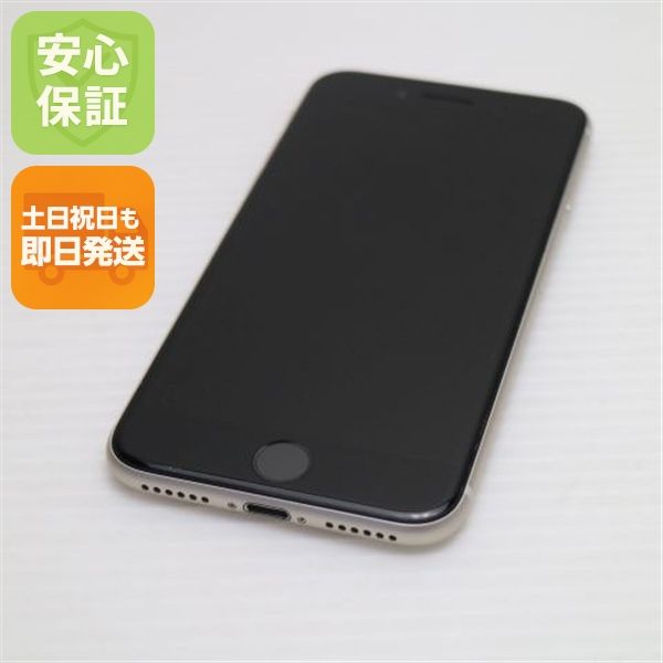 �¿��ݾ� Ķ���� SIM�ե꡼ iPhone SE3 ��3���� 64GB �������饤��