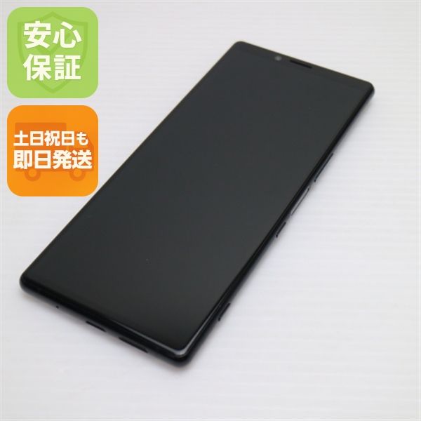 �¿��ݾ� Ķ���� SOV40 Xperia 1 �֥�å� ���� �����