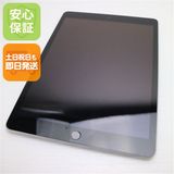 ���� SIM�ե꡼ iPad9 ��9���� Wi-Fi+Cellular 64GB ����С�