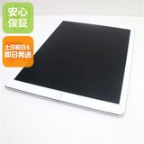 SIM�ե꡼ iPad Pro ��2���� 12.9����� Cellular 256GB ����С�