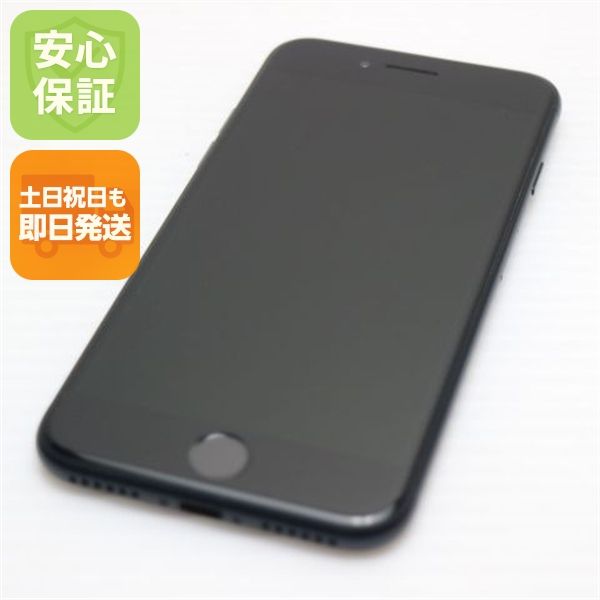 �¿��ݾ� Ķ���� SIM�ե꡼ iPhone SE3 ��3���� 64GB �ߥåɥʥ���