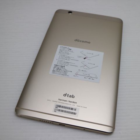 �¿��ݾ� Ķ���� d-01J dtab Compact ������� ���� �����