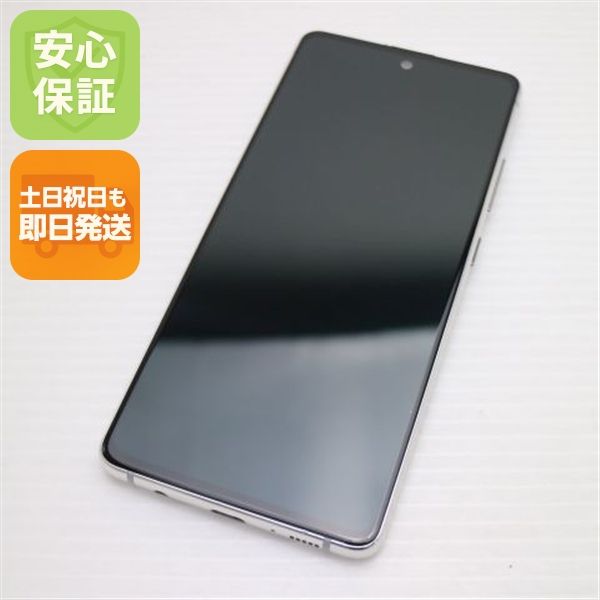 ����Ʊ�� SC-54A Galaxy A51 5G �ۥ磻�� ¨��ȯ�� ������ȯ��