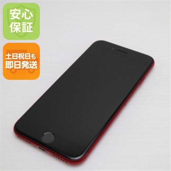 �¿��ݾ� ����Ʊ�� SIM�ե꡼ iPhone SE3 ��3���� 128GB �ץ������ȥ�å�