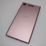 �¿��ݾ� Ķ���� 701SO Xperia XZ1 �ԥ� ���� �����