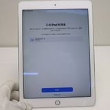 ¿ݾ  iPad Air 2 Wi-Fi 32GB С  