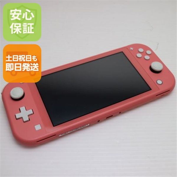 �¿��ݾ� ���� Nintendo Switch Lite �������