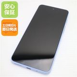 安心保証 新品同様 SIMフリー nubia S 5G A403ZT ライトパープル