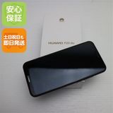 �¿��ݾ� ����̤���� SIM�ե꡼ HUAWEI P20 lite �֥�å� ���� �����