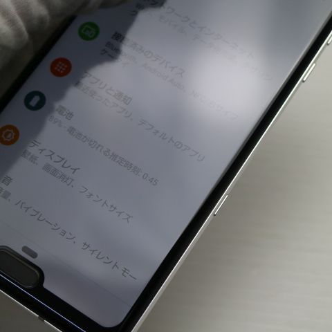 �¿��ݾ� Ķ���� SH-04L AQUOS R3 �ץ���ʥۥ磻�� ���� �����