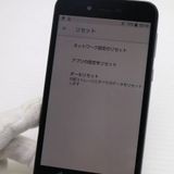 �¿��ݾ� Ķ���� 702SH AQUOS sense basic �֥�å� ���� �����