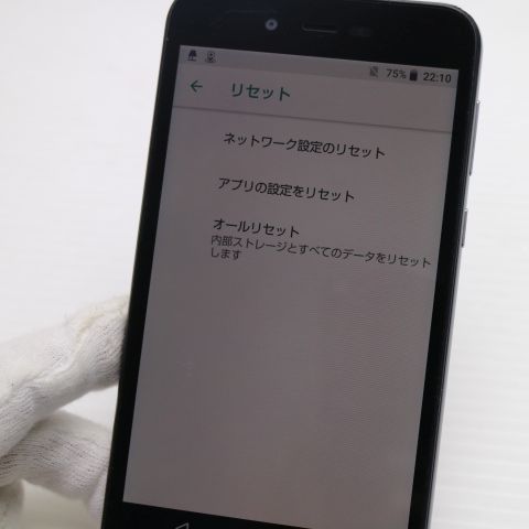 �¿��ݾ� Ķ���� 702SH AQUOS sense basic �֥�å� ���� �����