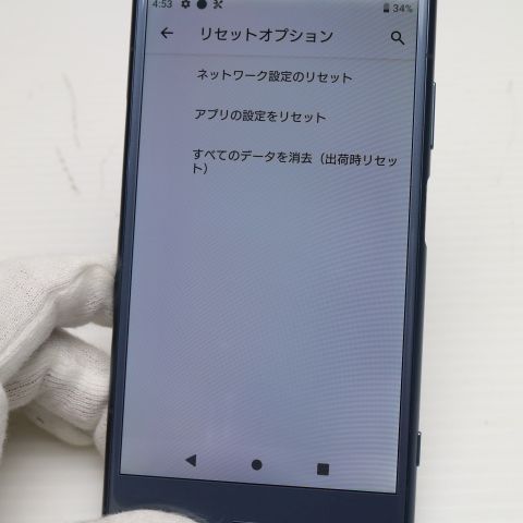 ¿ݾ Ķ SOV36 Xperia XZ1 ֥롼  