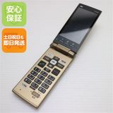 �¿��ݾ� ���� KYF38 ���󤿤󥱡����� �����ѥ󥴡���� ���� �����
