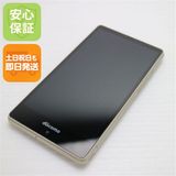 �¿��ݾ��� Ķ���� SH-04G AQUOS EVER �������  �������