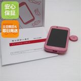 �¿��ݾ� ���� SH-03M  �ԥ� �����