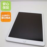 ¿ݾ  iPad 8 Wi-Fi 32GB С ¨ȯ ȯ