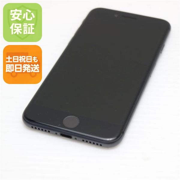 �¿��ݾ��� Ķ���� SIM�ե꡼ iPhone8 64GB ���ڡ������쥤 �֥�å�  �������