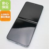 ¿ݾ Ʊ SCG23 Galaxy Z Flip5 256GB ߥ