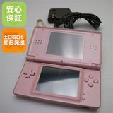 ��� �˥�ƥ�ɡ�DS Lite �饤�� �ԥ�  �������