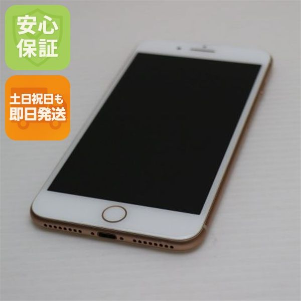 �¿��ݾ��� Ķ���� SIM�ե꡼ iPhone8 PLUS 64GB �������  �������