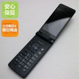 �¿��ݾ� Ķ���� SH-02L AQUOS �������� �֥�å� ���� �����