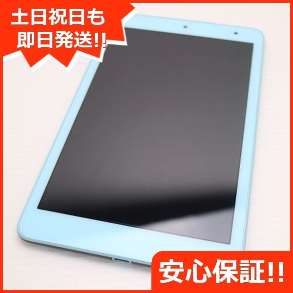 ¿ݾ Ʊ KYT32 Qua tab QZ8 祳ߥ  SIMåѤ