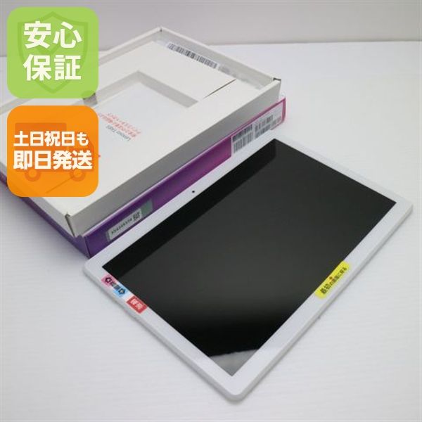 ¿ݾ Ʊ 801LV Lenovo TAB5 ۥ磻  