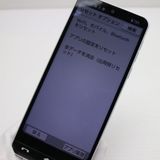 �¿��ݾ� Ķ���� SHG09 BASIO active ����С�