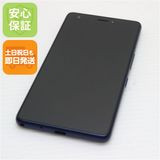 ¿ݾ  KYV44 Qua phone QZ ǥ  