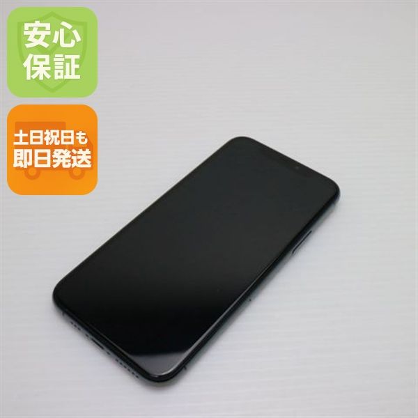 安心保証 美品 SIMフリー iPhone 11 Pro 64GB  ミッドナイトグリーン 白ロム