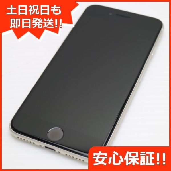 ムスビー｜安心保証 超美品 SIMフリー iPhone SE3 第3世代 64GB スター 