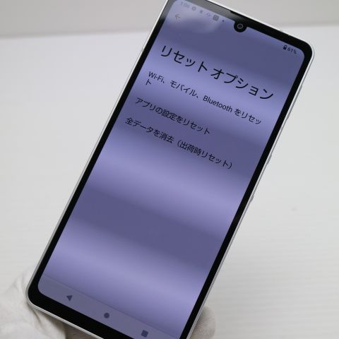 �¿��ݾ� Ķ���� SH-54B AQUOS sense6 ����С� �����